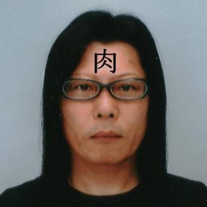 てり(オジ旅12号)
