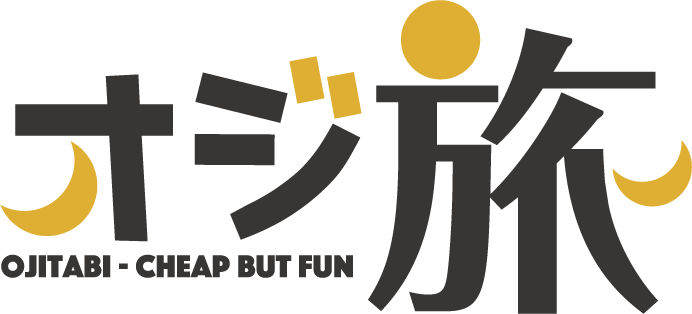 オジ旅